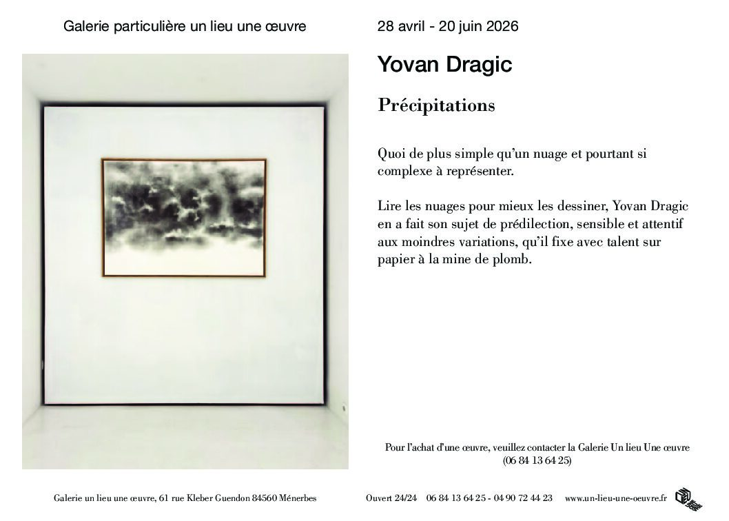 Galerie un lieu une oeuvre